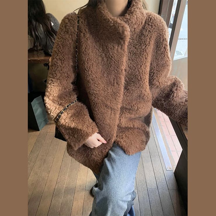 コーヒー | ゆるカワコーデ☆小さめスタンドカラー ムートン風ふわふわコート | 17kg