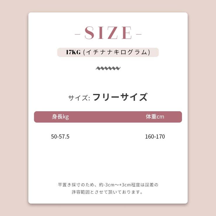 ユニセックス☆リバーシブル着用可中綿ジャケットゆったり 防寒 厚手ジャケット | 17kg | 詳細画像17 