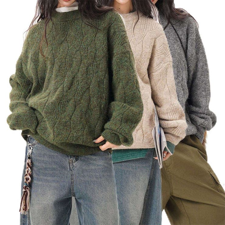 ユニセックス☆フェアリーグリーン ケーブル編みニットカジュアル 万能トップス | 17kg | 詳細画像8 