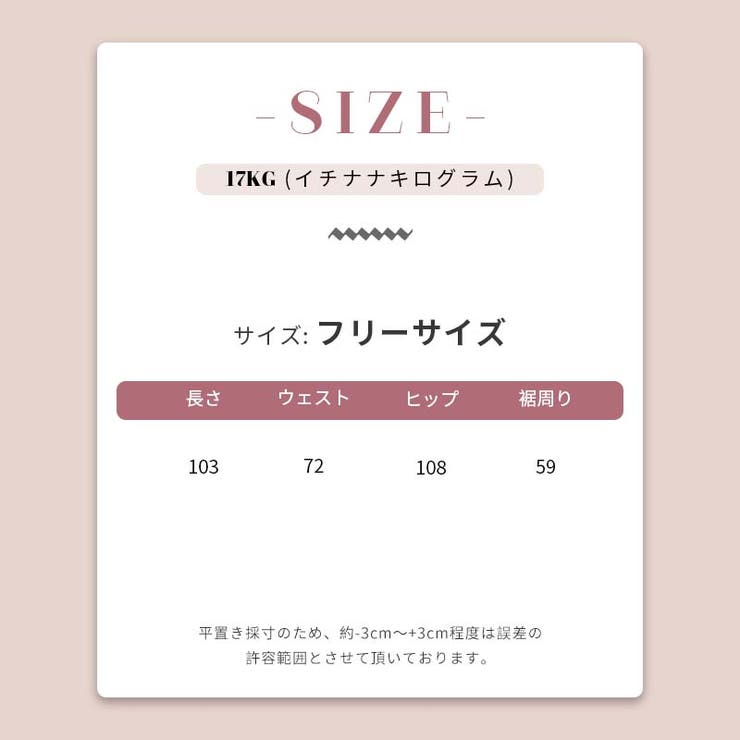 ユニセックス☆キャットヒゲ加工デニムワイドカジュアルパンツ | 17kg | 詳細画像13 