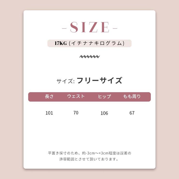ユニセックス☆ホワイトフェード ワイドデニム落ち感 ルーズ丈パンツ | 17kg | 詳細画像9 