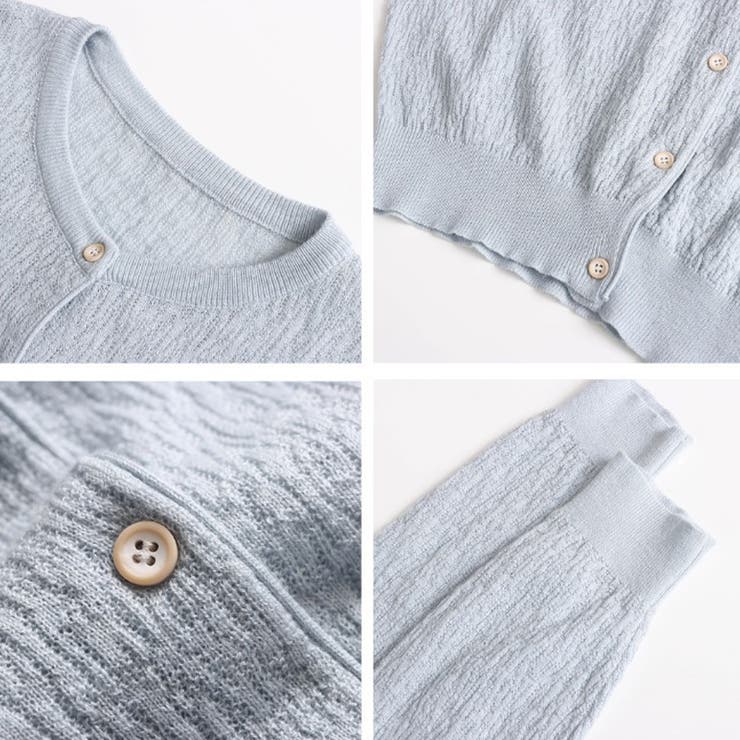 気負わず快適☆【春】ウール混 素材感ニットカーディガン | 17kg | 詳細画像9 