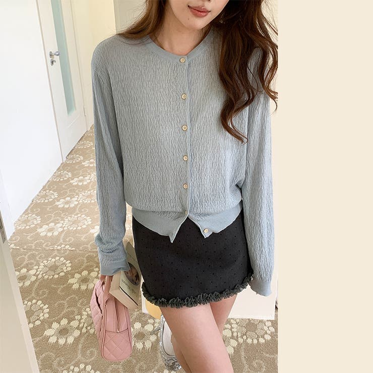 ブルー | 気負わず快適☆【春】ウール混 素材感ニットカーディガン | 17kg