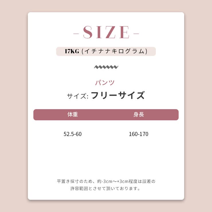 【秋】ストライプデニムパンツ 男女兼用 ハイウエスト ストレート | 17kg | 詳細画像6 