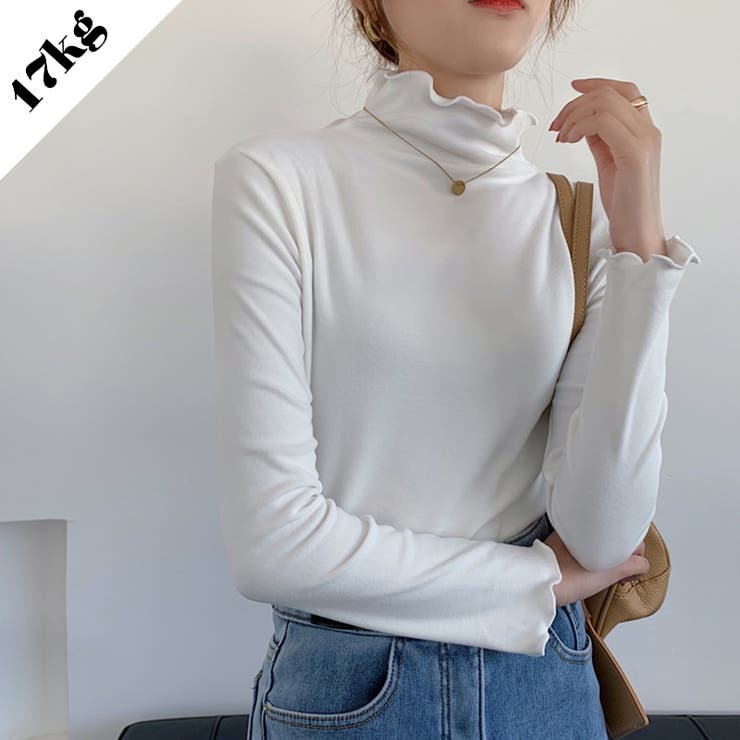 ホワイト | 【SHOPLIST限定】ハイネックの厚手で保温性の高いインナーシャツ | 17kg