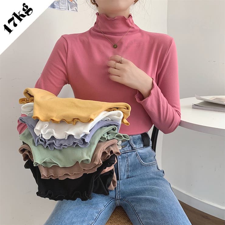 【SHOPLIST限定】ハイネックの厚手で保温性の高いインナーシャツ | 17kg | 詳細画像1 