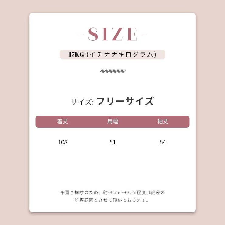 シンプルかつエレガントな【春】ミニマルミドル丈 膝下 トレンチコート | 17kg | 詳細画像56 