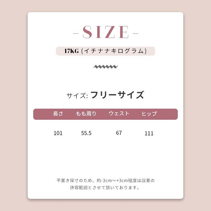 ヴィンテージワークパンツ | 17kg | 詳細画像14 