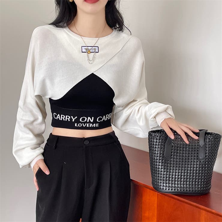 春先にピッタリなキャミソール&ニットボレロセットアップ | 17kg | 詳細画像10 