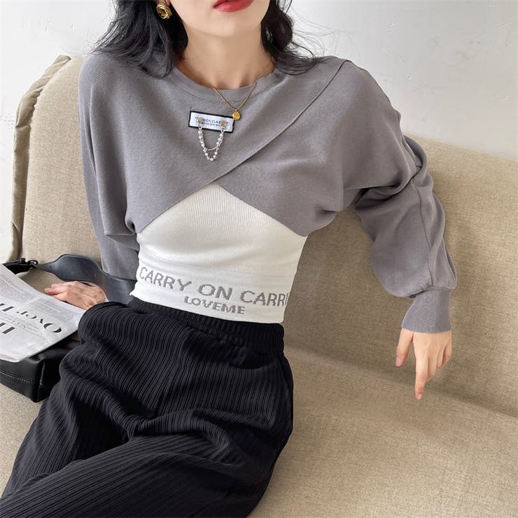 春先にピッタリなキャミソール&ニットボレロセットアップ | 17kg | 詳細画像4 