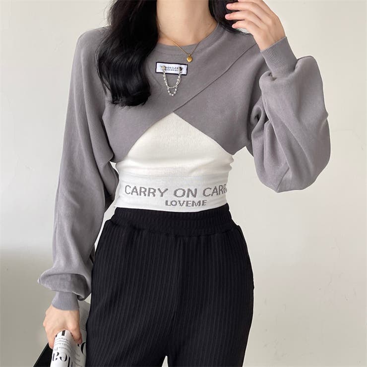 春先にピッタリなキャミソール&ニットボレロセットアップ | 17kg | 詳細画像8 