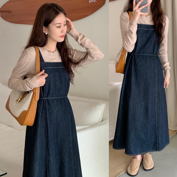 SHOPLIST限定】高級感のある大人かわいい雰囲気のデニム