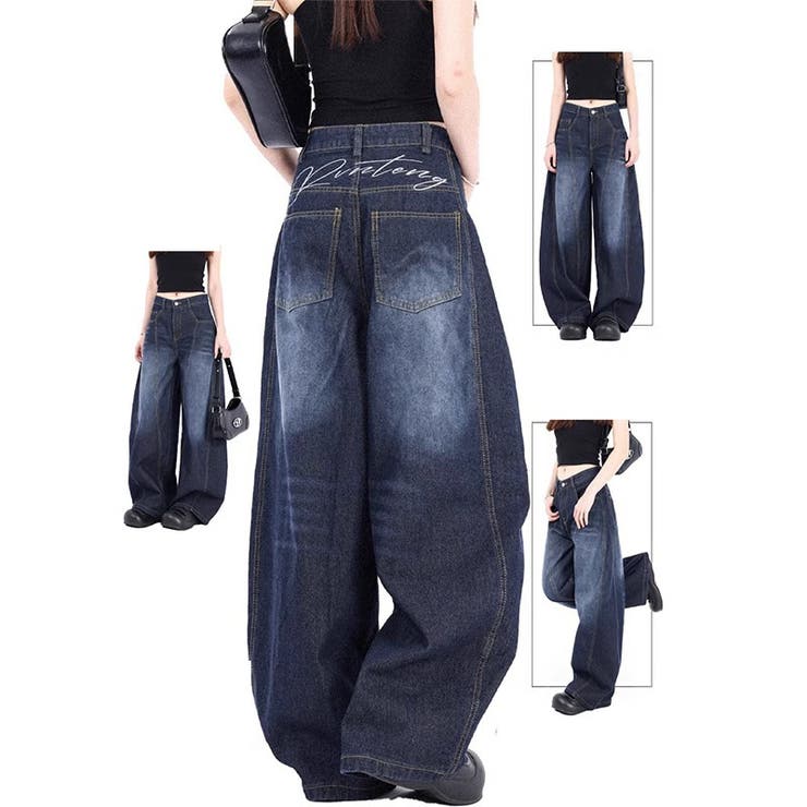 ゆるカワコーデ アメリカンカーブシルエット ワイドレッグウォッシュジーンズ | 17kg | 詳細画像1 