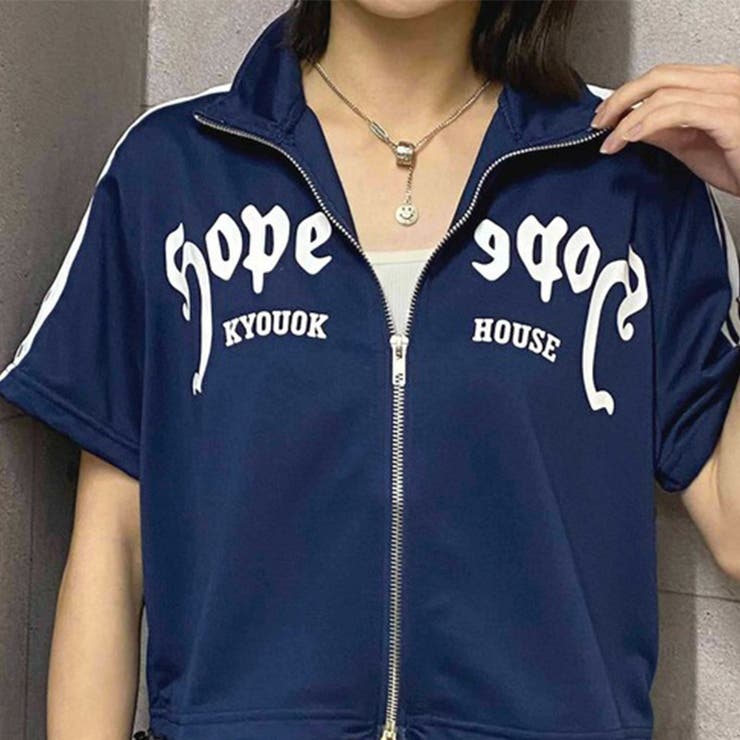 ゆるカワコーデ☆夏痩せ見えスポーツ風 セットブルー半袖 | 17kg | 詳細画像11 