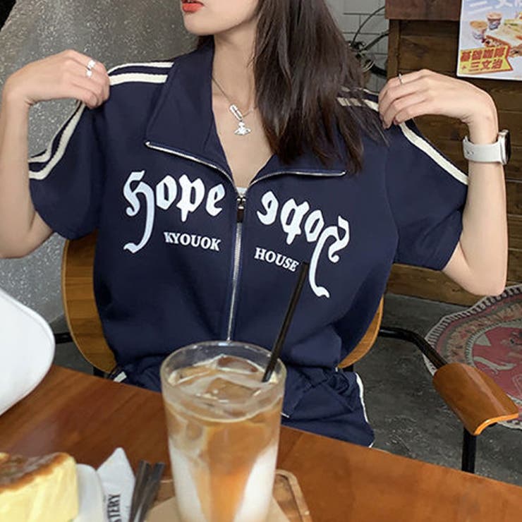 ゆるカワコーデ☆夏痩せ見えスポーツ風 セットブルー半袖 | 17kg | 詳細画像28 