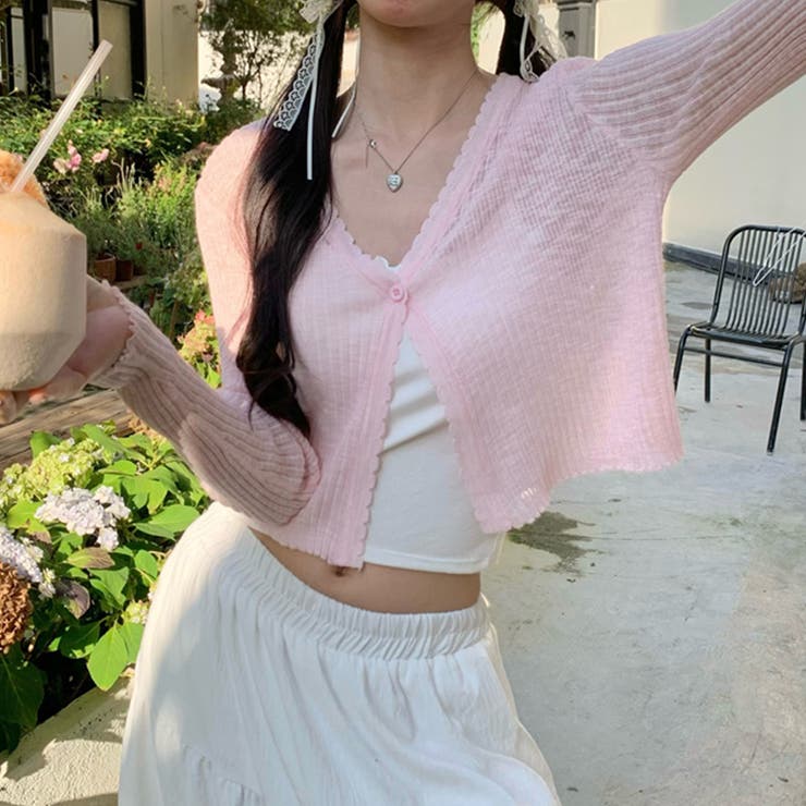 ゆるカワコーデ☆ニットカーディガン | 17kg | 詳細画像54 