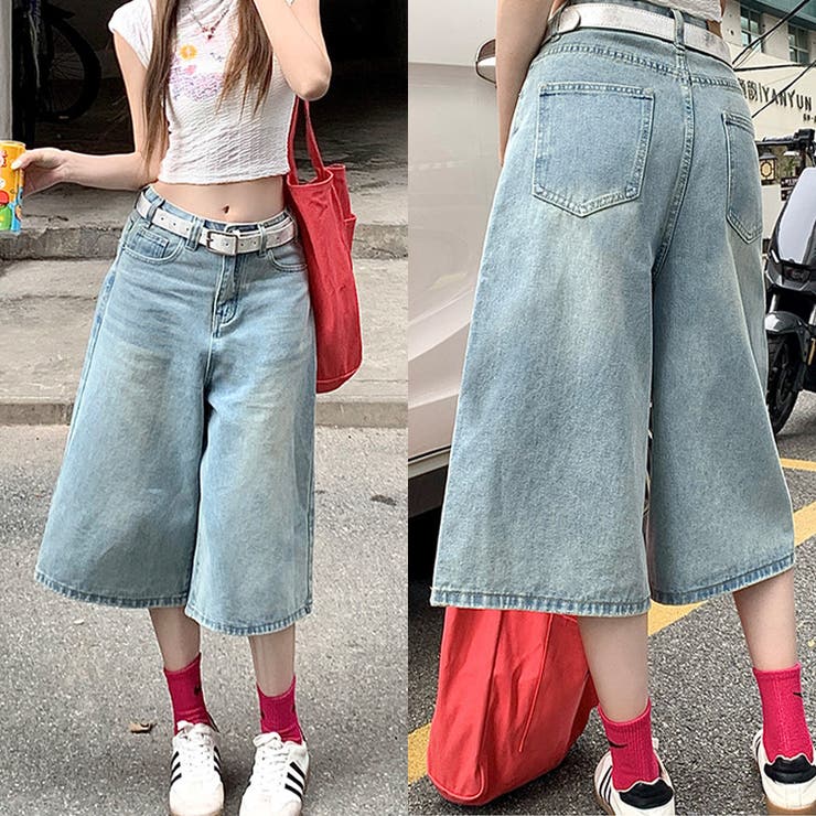 七分丈パンツ デニムジーンズ ワイドレッグ アメリカン ゆったり FreeZone ジーンズ アメリカンヴィンテージ風七分丈ワイドデニム