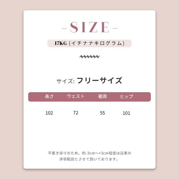 アメリカンレトロ ワイドレッグデニムストリート系甘辛系ガールズ☆ | 17kg | 詳細画像7 