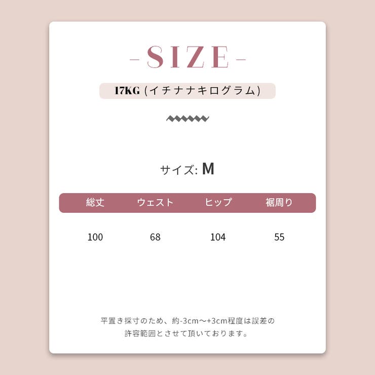ワークパンツ カーゴパンツ ワイドパンツ ストレート バナナシルエット | 17kg | 詳細画像14 