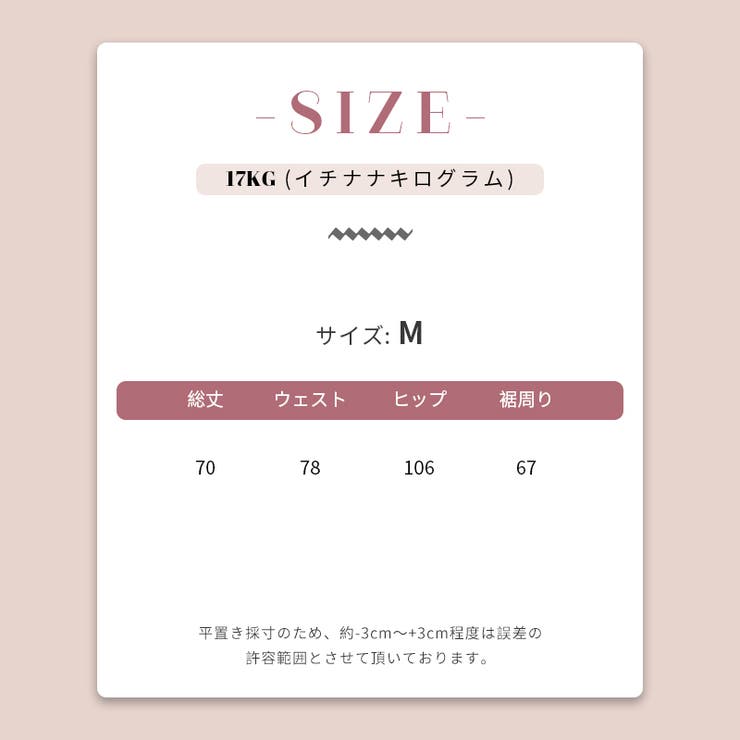 アメカジ チェック切替ビッグポケットデニムパンツレディース ワイドシルエット | 17kg | 詳細画像17 