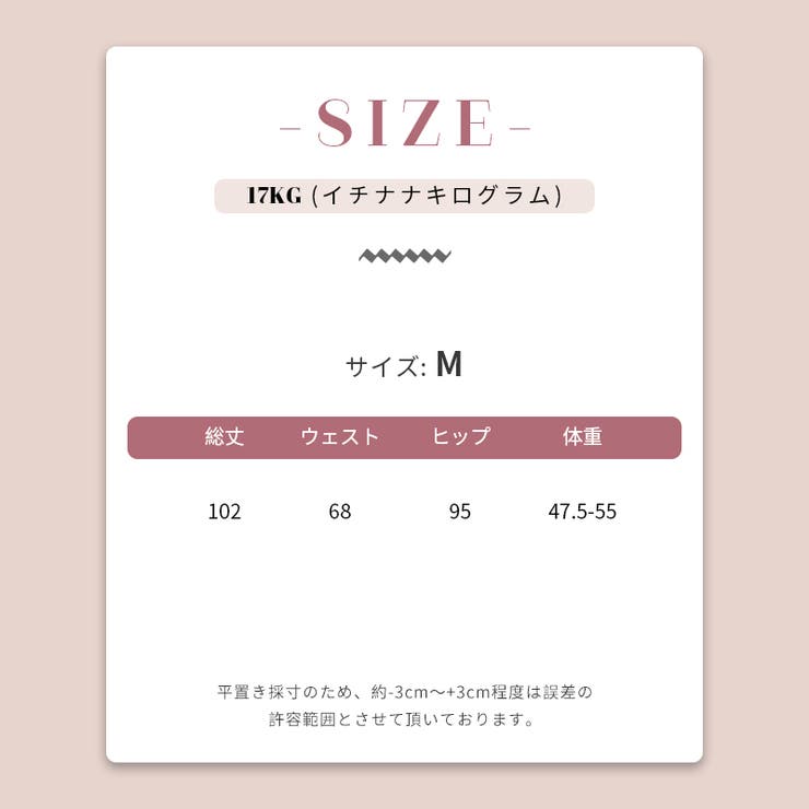 ハイウエストデニムパンツ レディース ワイドストレート | 17kg | 詳細画像6 