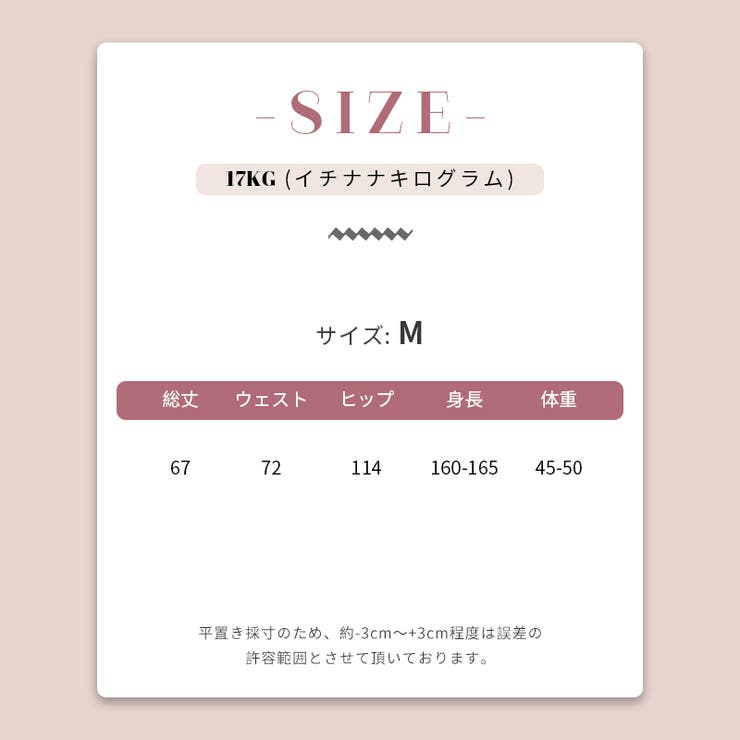 パリバックルデザイン デニムハーフパンツ レディース | 17kg | 詳細画像7 