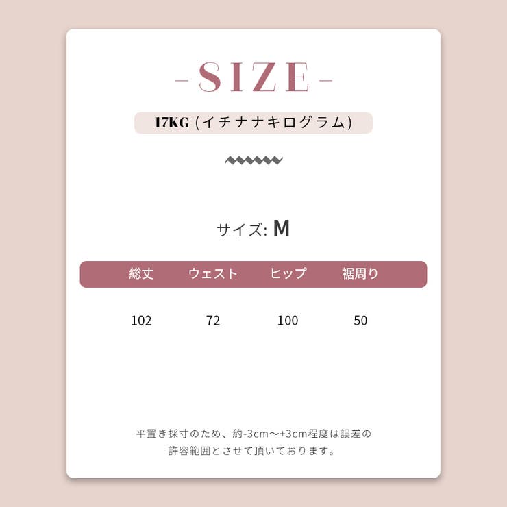 アシンメトリーデザイン デニムパンツ ボタン ワイドシルエット ルーズフィット | 17kg | 詳細画像9 