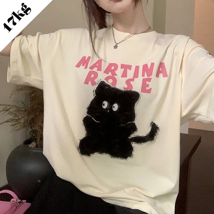【おまとめ購入】写真1-3枚目 黒猫 Tシャツ ニット２着