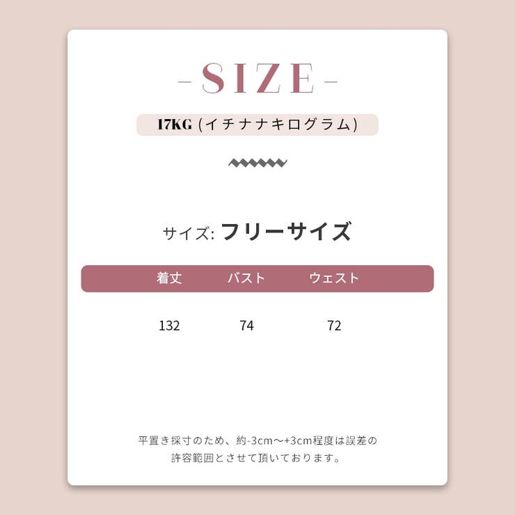 【SHOPLIST限定】カジュアルレトロオールインワンデニムワイドパンツ | 17kg | 詳細画像17 