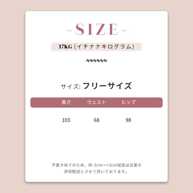 【赤字覚悟！処分セール】デニムロングパンツハイウエストデザインカジュアル不規則 | 17kg | 詳細画像15 