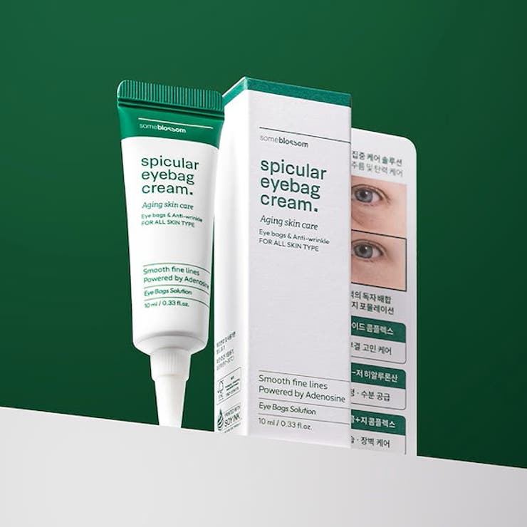 【目の下のたるみクマケア】スピキュラー アイバッククリーム10ml 韓国コスメ 韓国 | SOMEBLOSSOM | 詳細画像5 