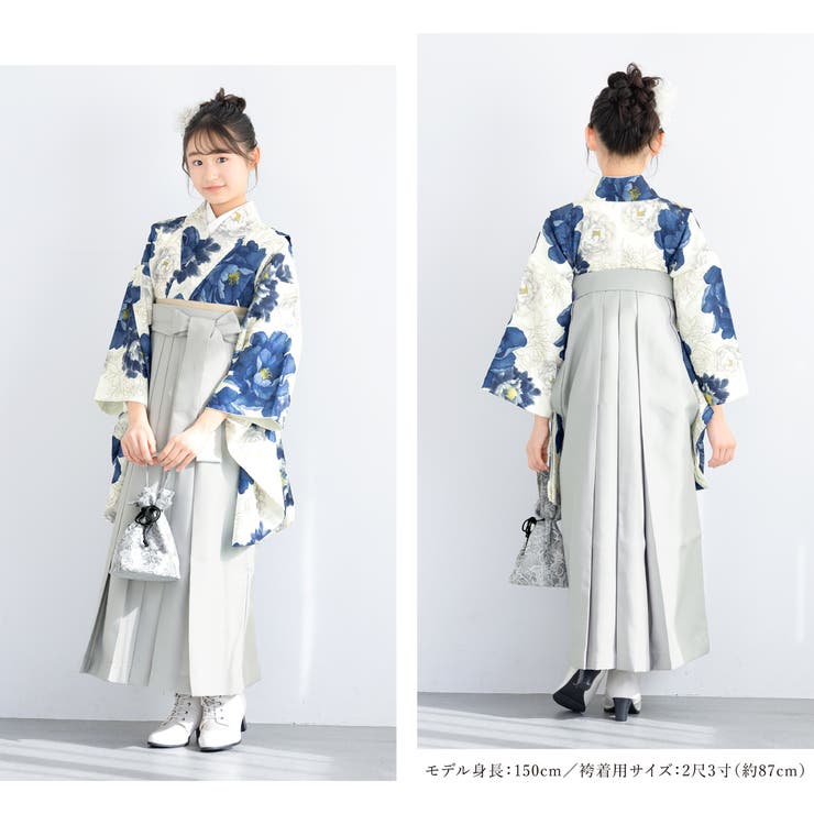 レディース着物・袴セット