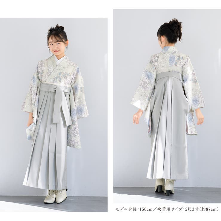 小学生 卒業式 袴セット リメイク品 おまけ付 小学生 卒業式 袴セット リメイク品 おまけ付 楽天市場】卒業式