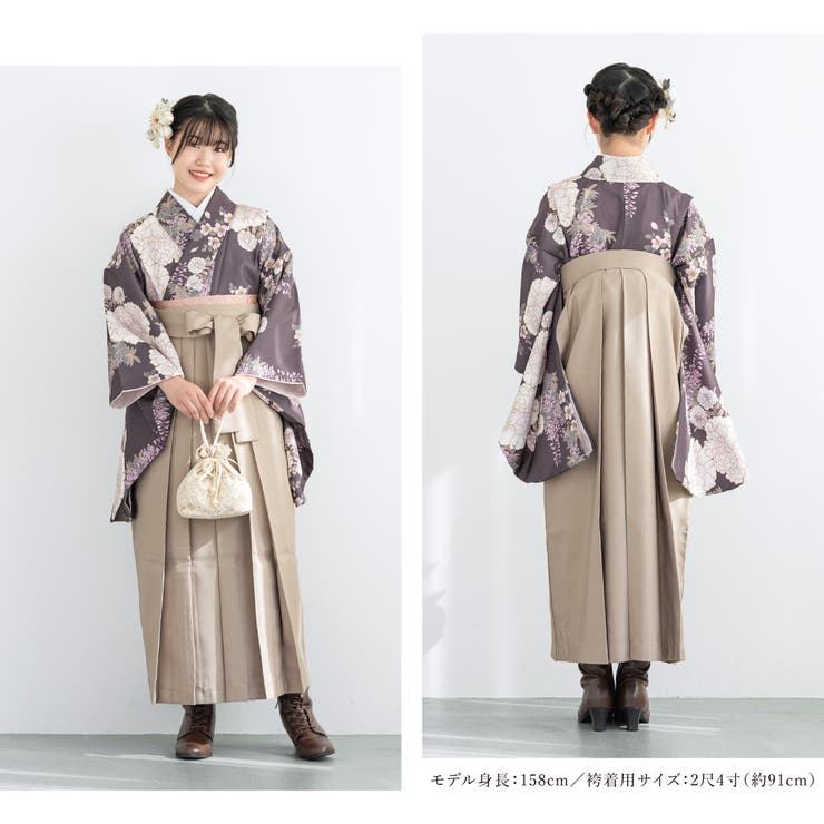 レディース着物・袴セット