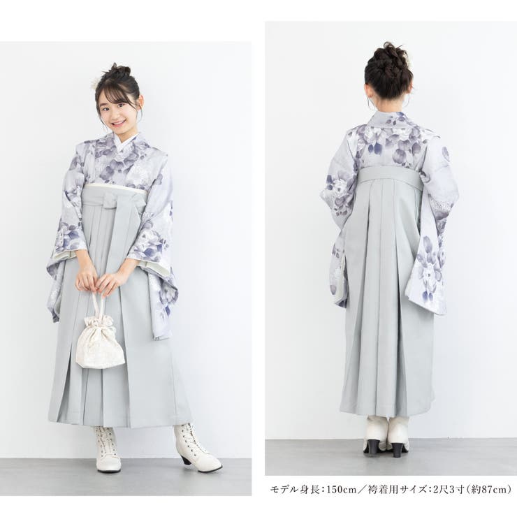 レディース着物・袴セット