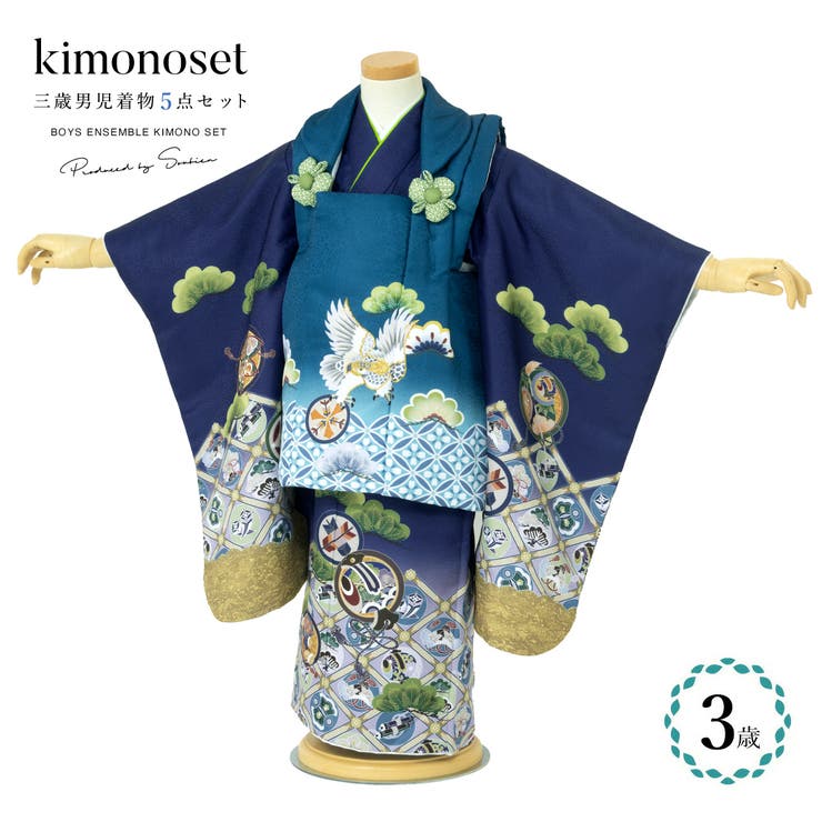 七五三 着物 3歳[品番：SBEW0023192]｜BiSOU（ビソウ）のキッズファッション通販｜SHOPLIST（ショップリスト）