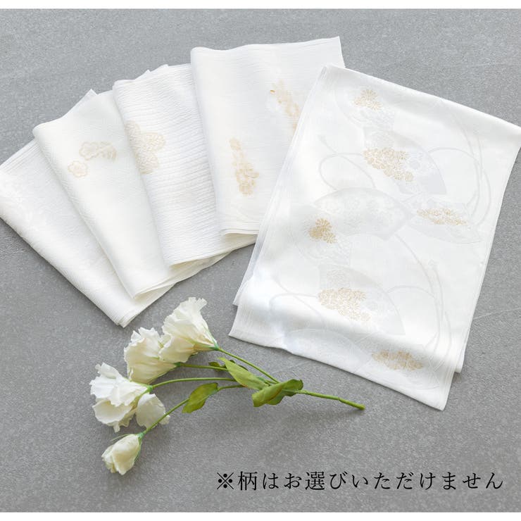 帯揚げ 単品 レディース | SOUBIEN | 詳細画像5 