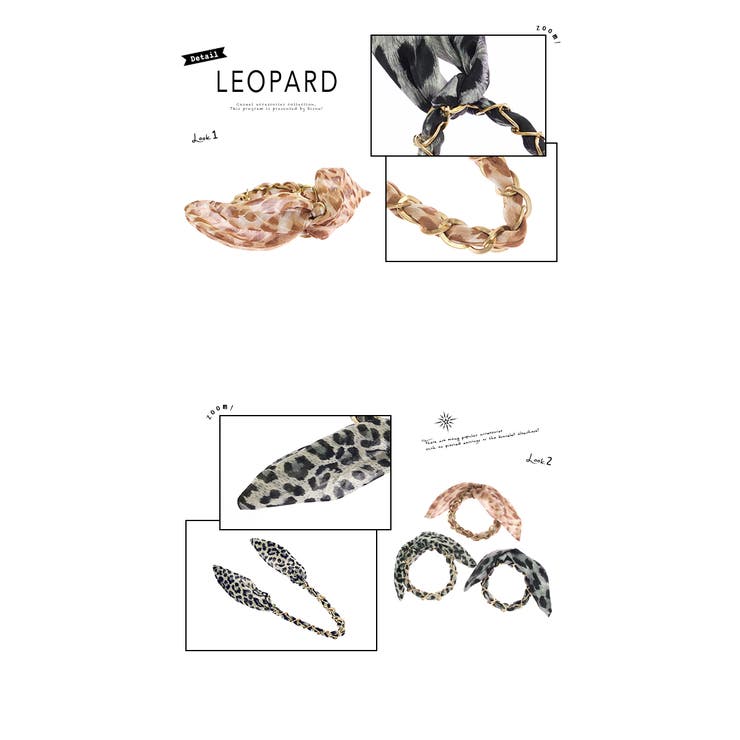 ワイヤーポニー ワイヤー チェーン | SOUBIEN | 詳細画像2 