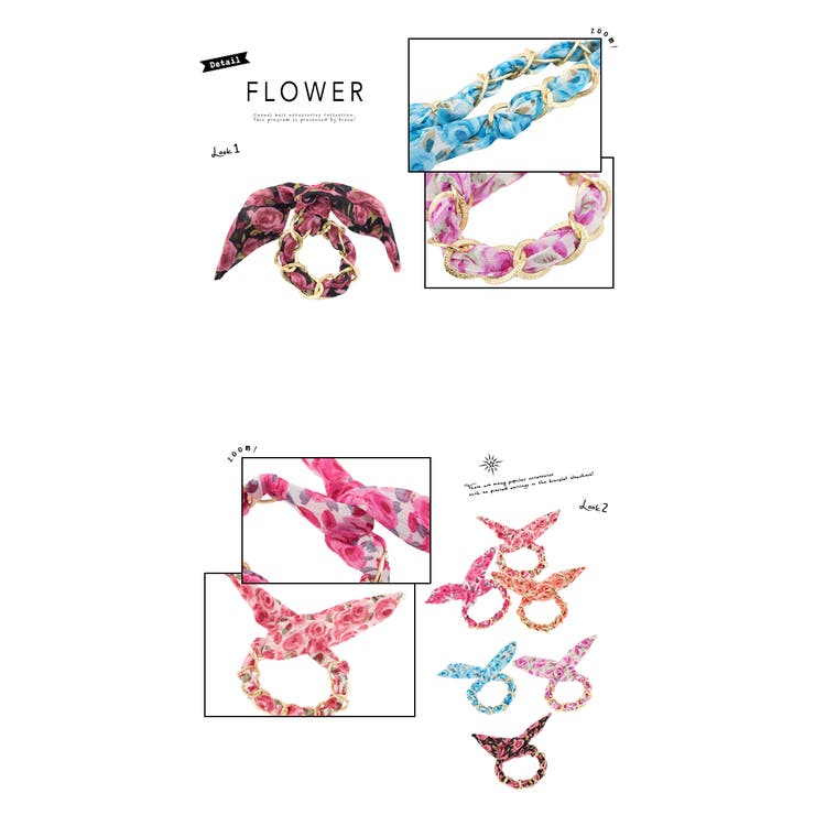 ワイヤーポニー リボン 花柄 | SOUBIEN | 詳細画像2 