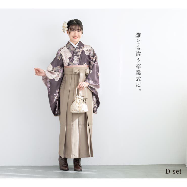 袴セット 卒業式 小学生 | BiSOU | 詳細画像3 