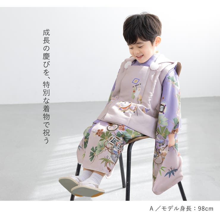 七五三 着物 3歳 | BiSOU | 詳細画像2 
