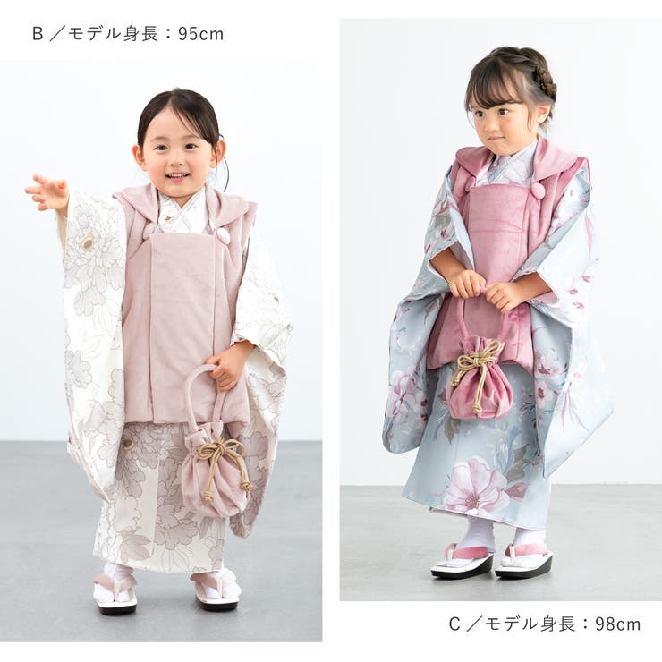 七五三 着物 被布コート | BiSOU | 詳細画像4 