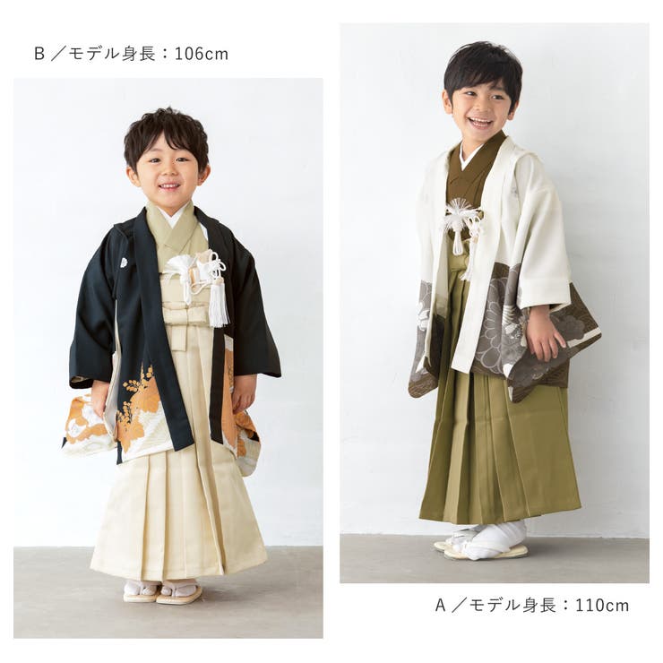 祝着におすすめな着物セット