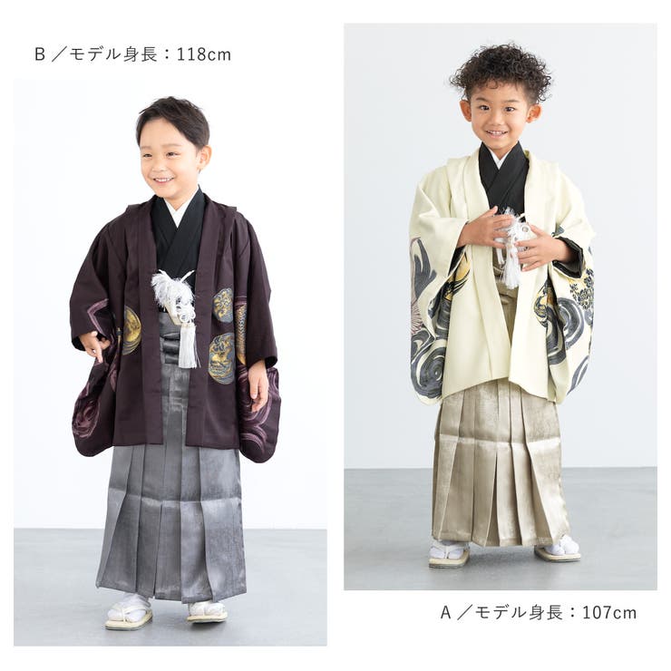七五三 着物 男の子[品番：SBEW0024298]｜BiSOU（ビソウ）の