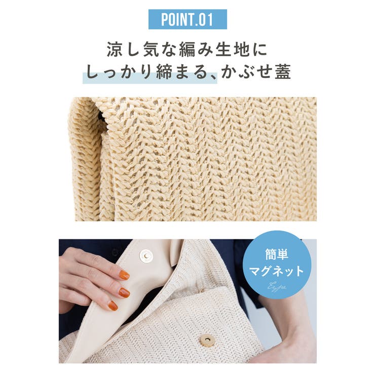バッグ レディース クラッチ | SOUBIEN | 詳細画像4 