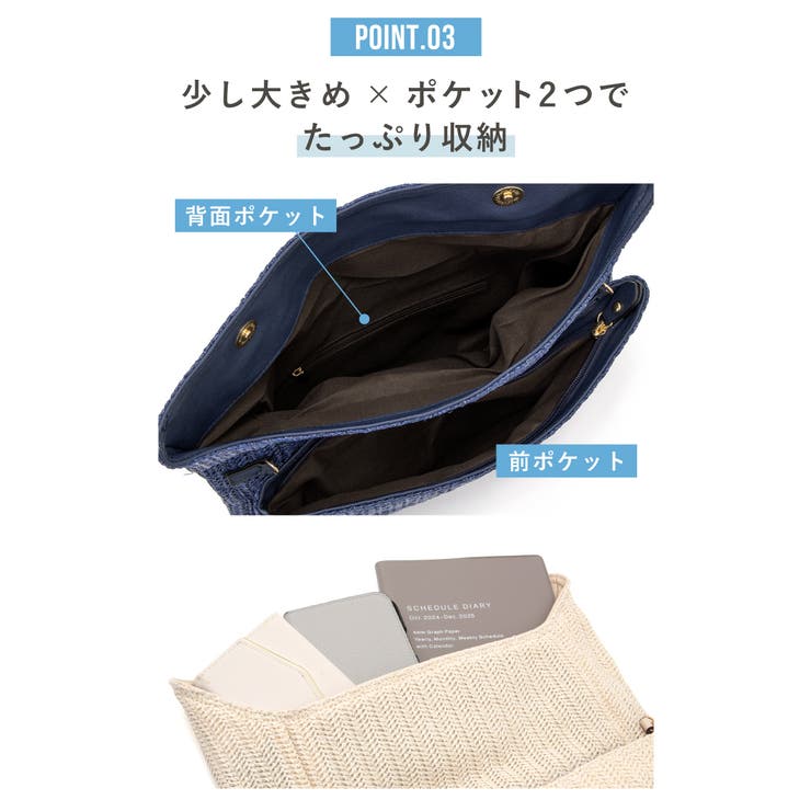 バッグ レディース クラッチ | SOUBIEN | 詳細画像6 