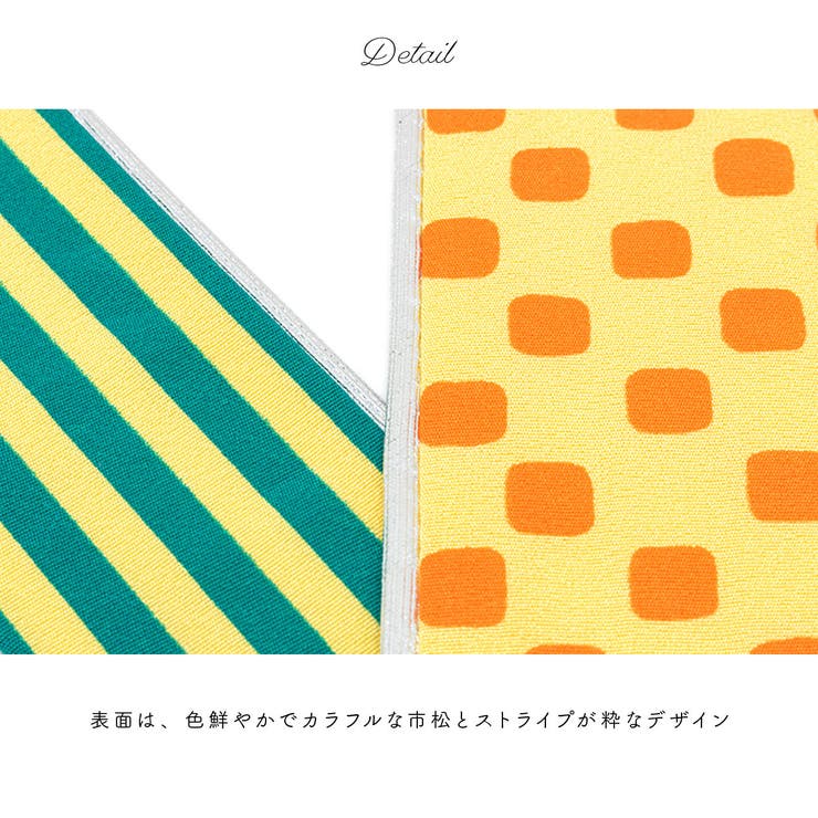 重ね襟 振袖 重ね衿 | SOUBIEN | 詳細画像2 