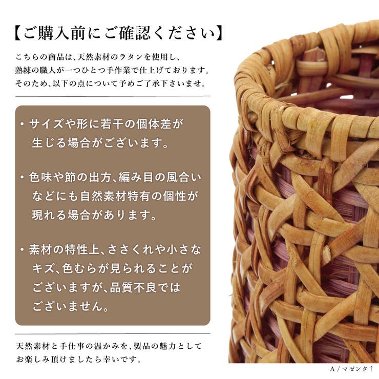 かご巾着バッグ かごバッグ レディース | SOUBIEN | 詳細画像6 