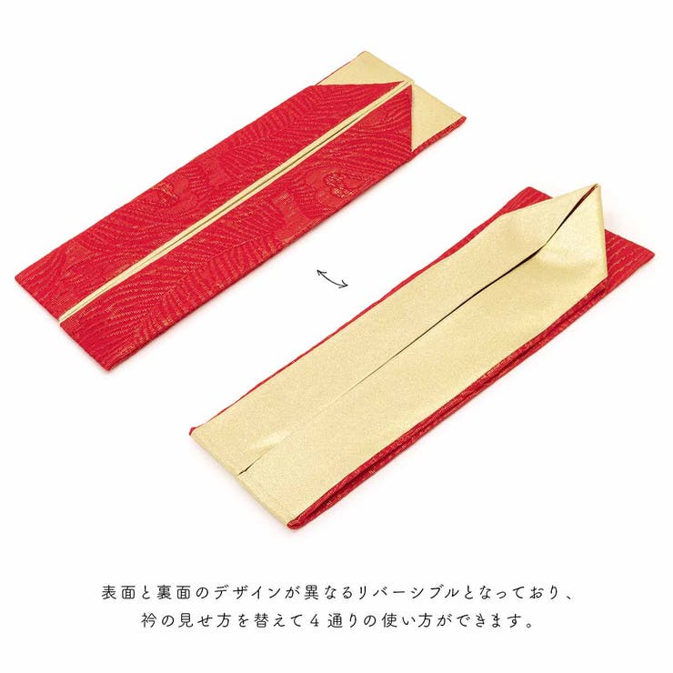 重ね襟 振袖 伊達衿 | SOUBIEN | 詳細画像3 