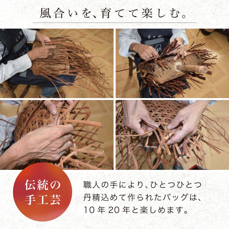 かごバッグ 巾着バッグ 単品 | SOUBIEN | 詳細画像3 